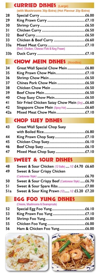 Menu of Great Wall, Chinese Takeaway in Caerphilly